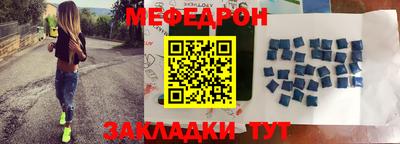 не бодяженный Мариинск