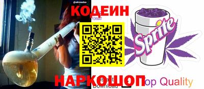 скорость mdpv Малоярославец