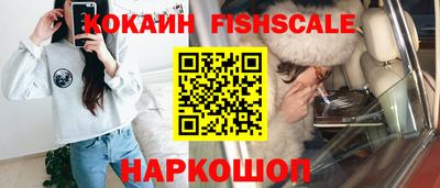 не бодяженный Мариинск