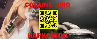 не бодяженный Мариинск
