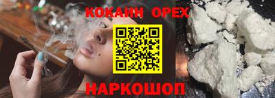 не бодяженный Мариинск