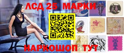 мефедрон VHQ Малгобек