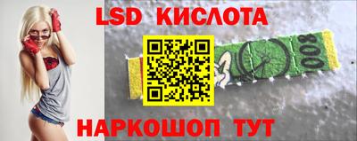 скорость mdpv Малоярославец
