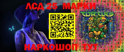мефедрон VHQ Малгобек