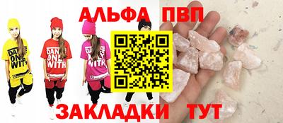 скорость mdpv Малоярославец
