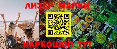 скорость mdpv Малоярославец