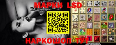 не бодяженный Мариинск