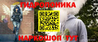 не бодяженный Мариинск