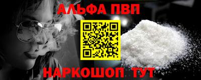 не бодяженный Мариинск