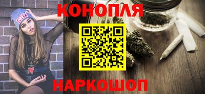 скорость mdpv Малоярославец