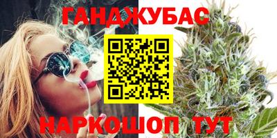 не бодяженный Мариинск