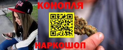 не бодяженный Мариинск