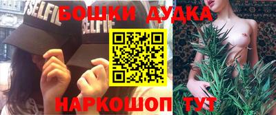 не бодяженный Мариинск