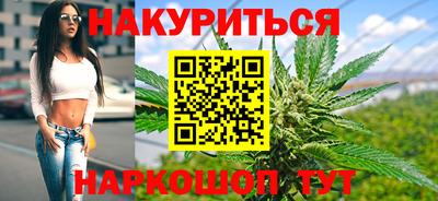 скорость mdpv Малоярославец