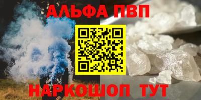 не бодяженный Мариинск