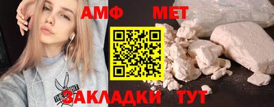 не бодяженный Мариинск