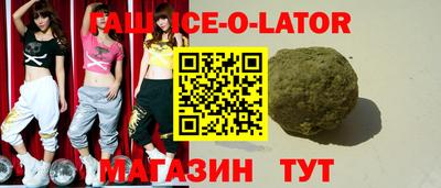 не бодяженный Мариинск