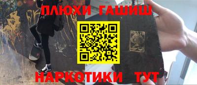не бодяженный Мариинск