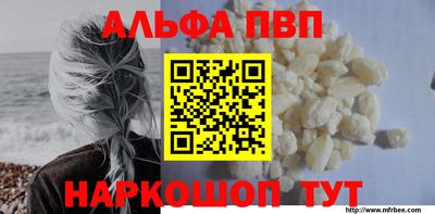 скорость mdpv Малоярославец