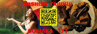 не бодяженный Мариинск