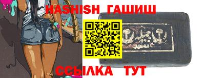 не бодяженный Мариинск