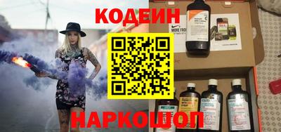 мефедрон VHQ Малгобек